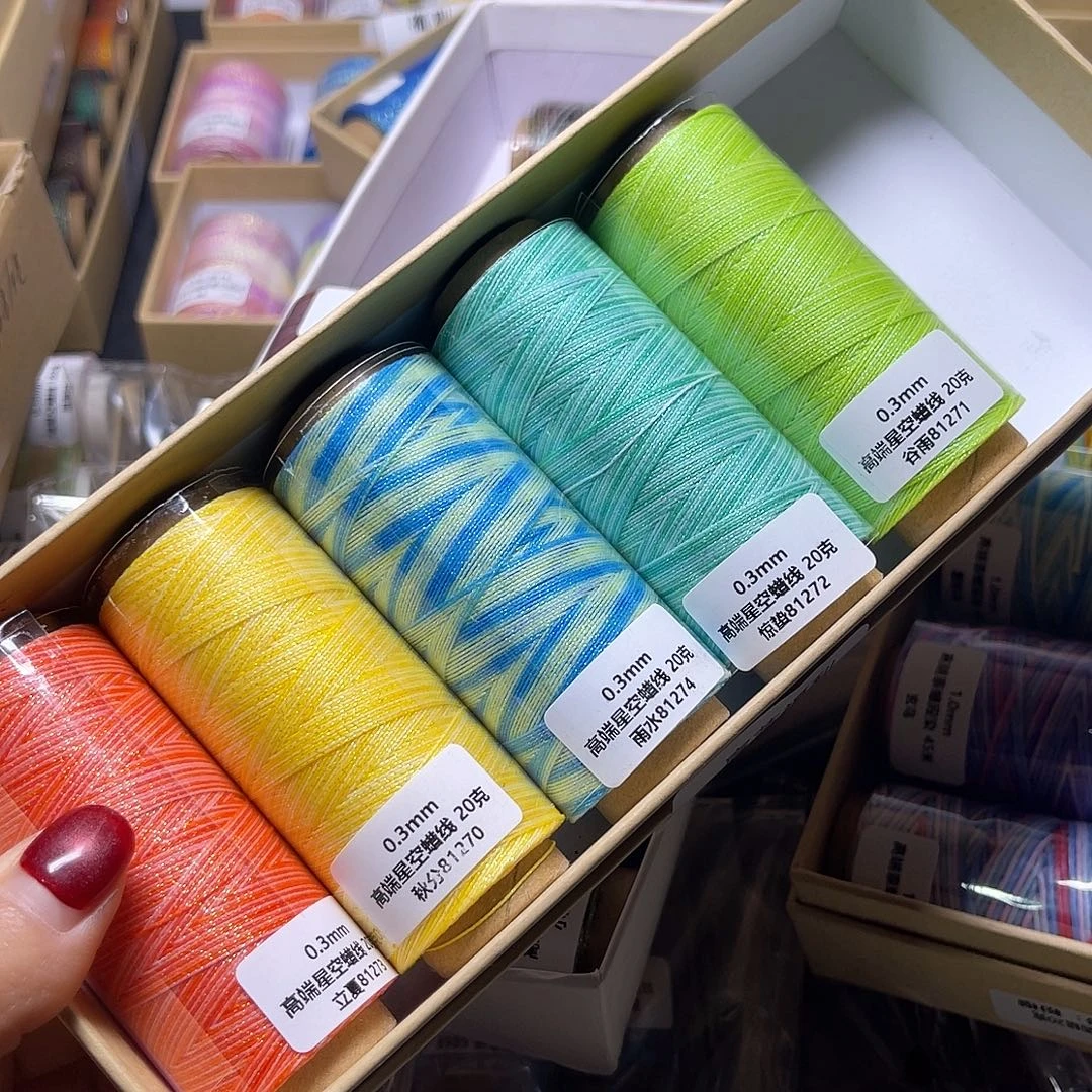 福利A17 0.3星空节气5色