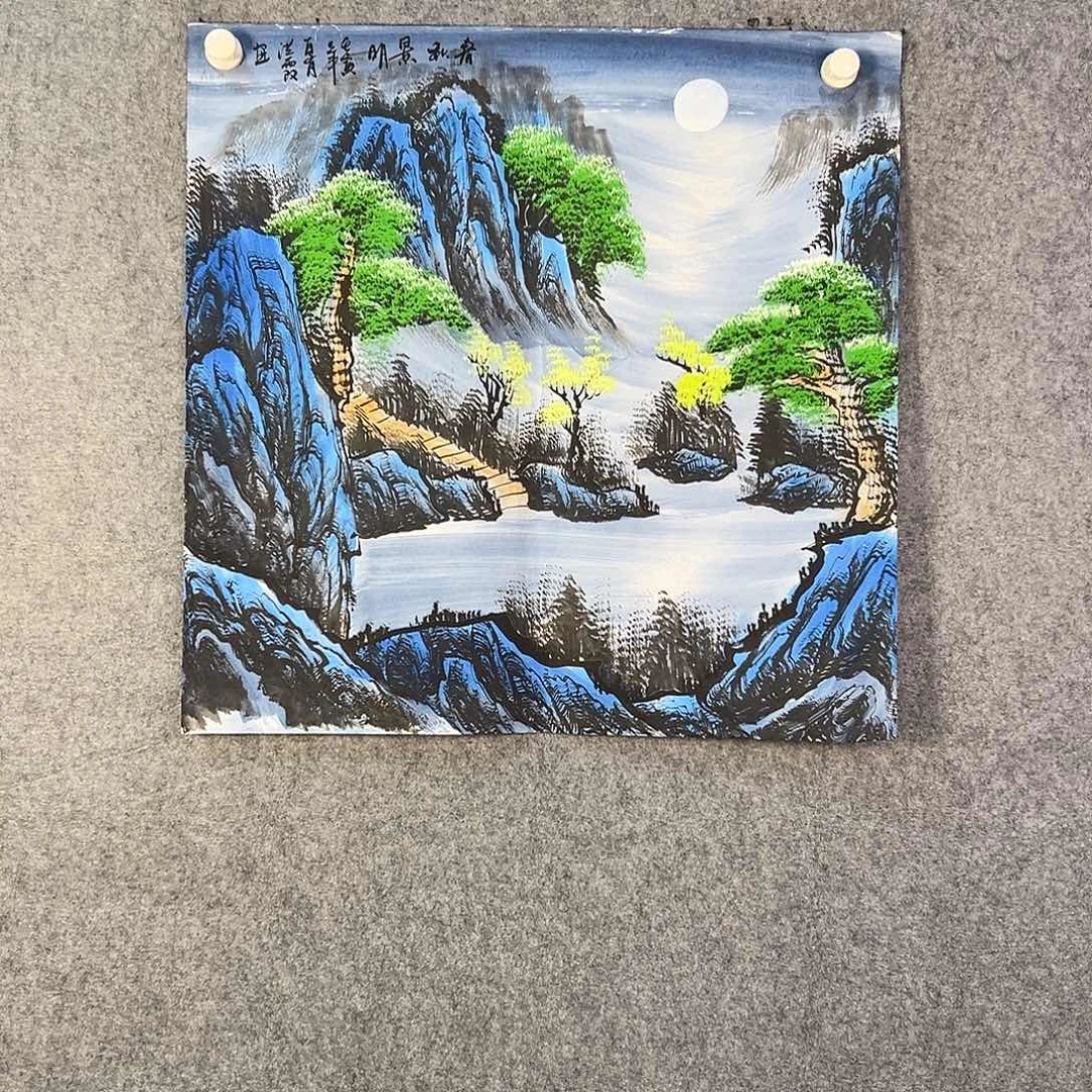 国画658 牡丹之花之叶的颜色与