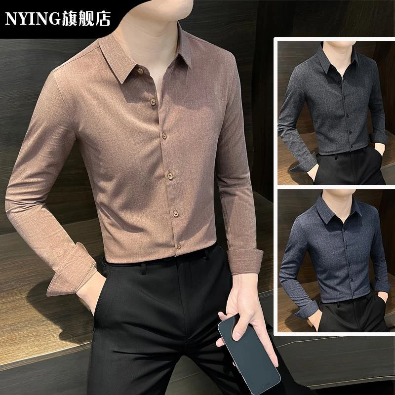 NYING磨毛衬衫男士长袖春秋款潮牌男装2025新款商务西装内搭衬衫
