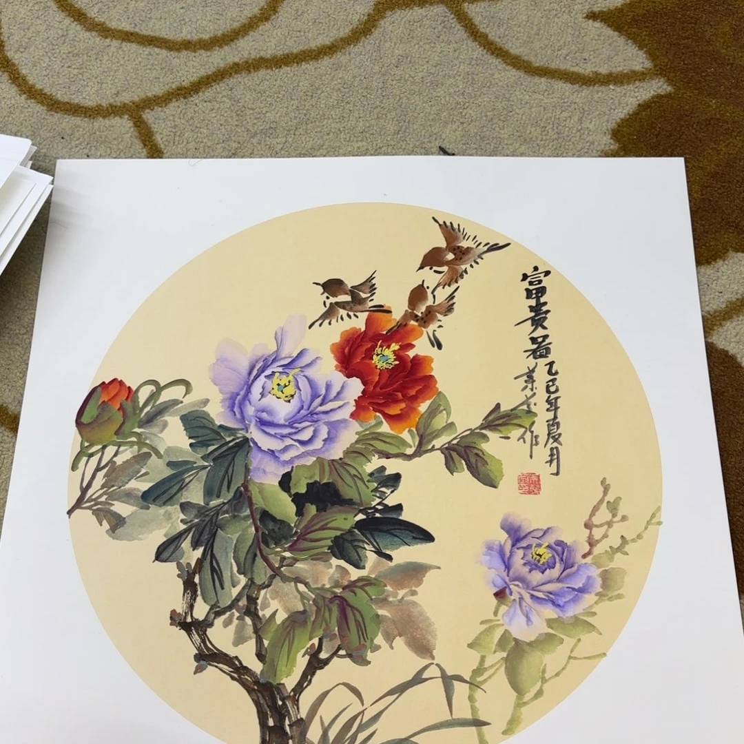 国画吴兰芬斗方李欣主播