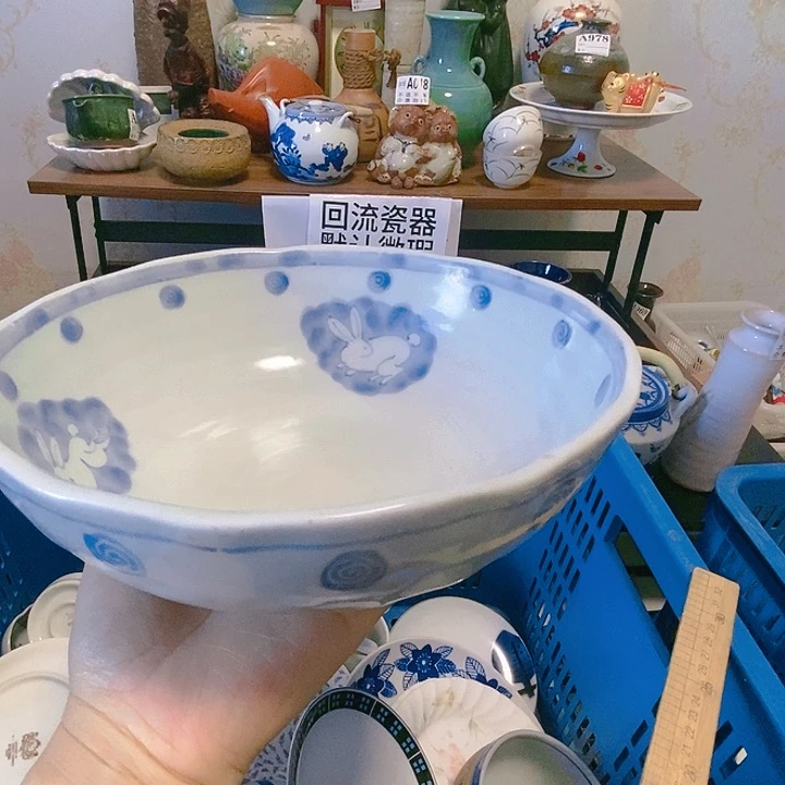 缸天*蓝88888888888888