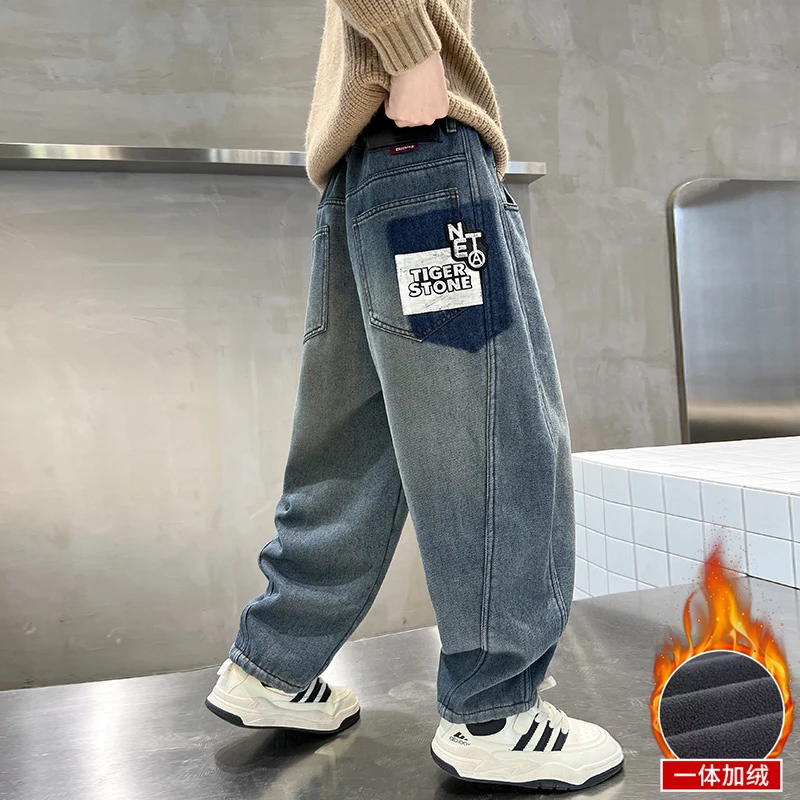 男童冬装新款加绒加厚牛仔裤2024帅气儿童冬季一体绒裤子 91276