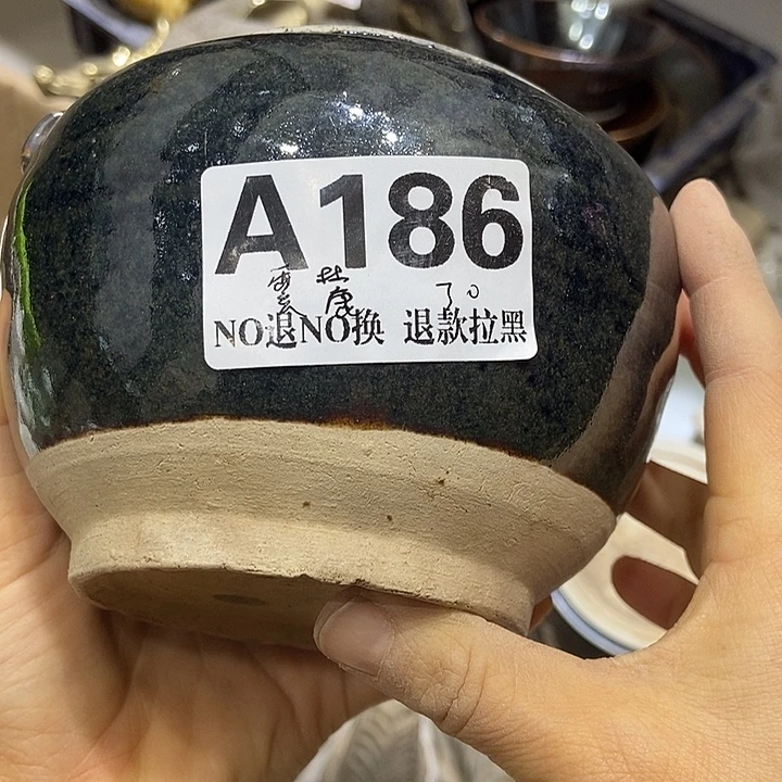 雲***樵有机玻璃183罐子一个666