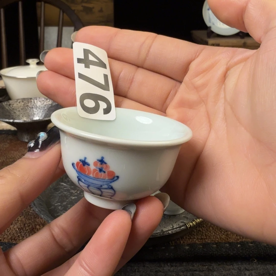 越***越杯1111111111111111111111