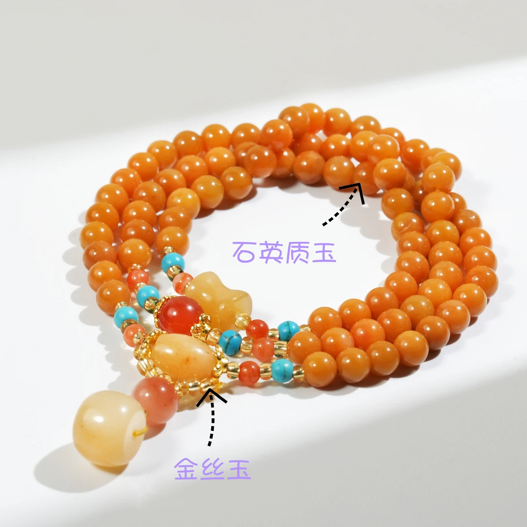 金丝玉三圈手链手工气质时尚黄色彩色镶嵌长链鸡油黄a8058