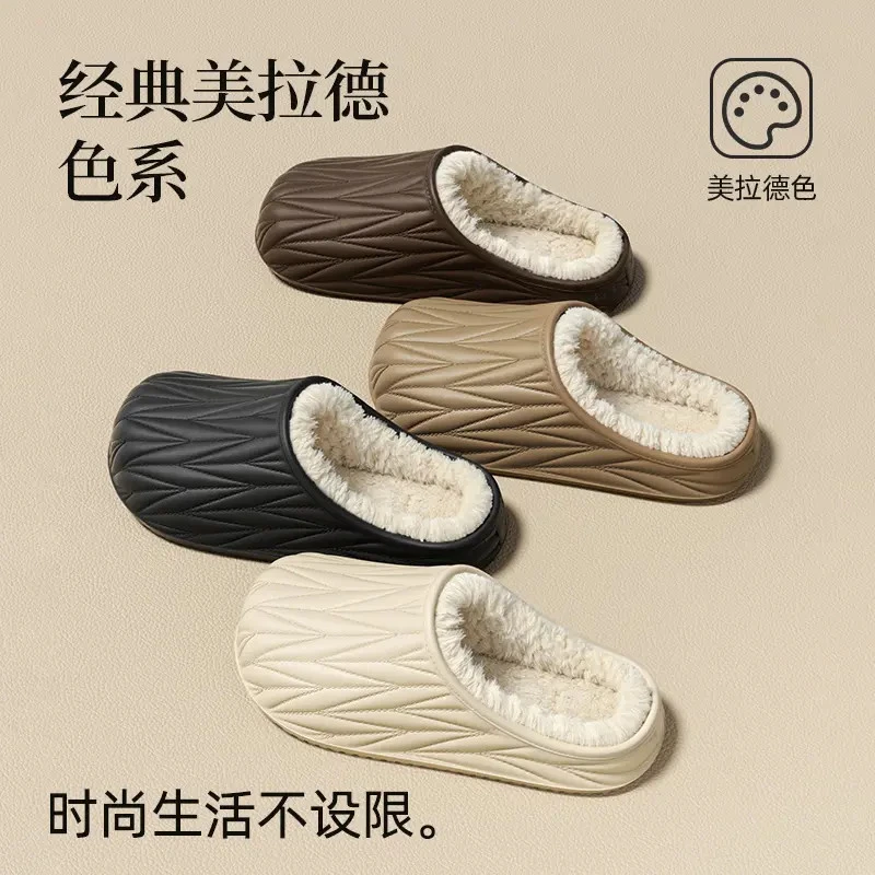 美拉德褶皱棉拖鞋子秋冬季室内情侣保暖防水防滑居家加绒包头半拖