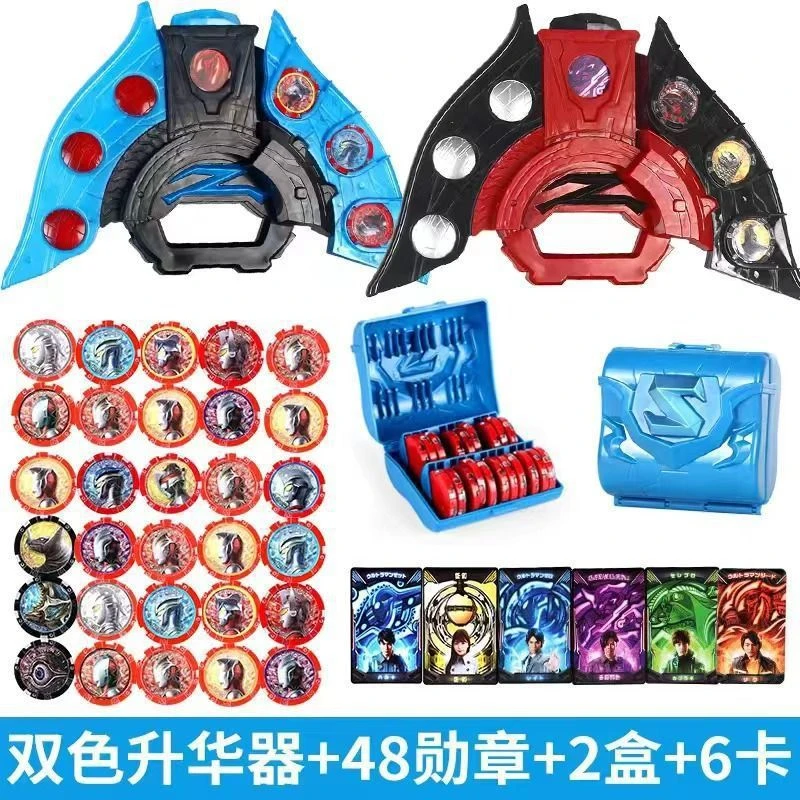 泽塔贝塔奥特升华器变身器玩具贝利亚人偶软胶卡片黄昏魔剑枪弓曼