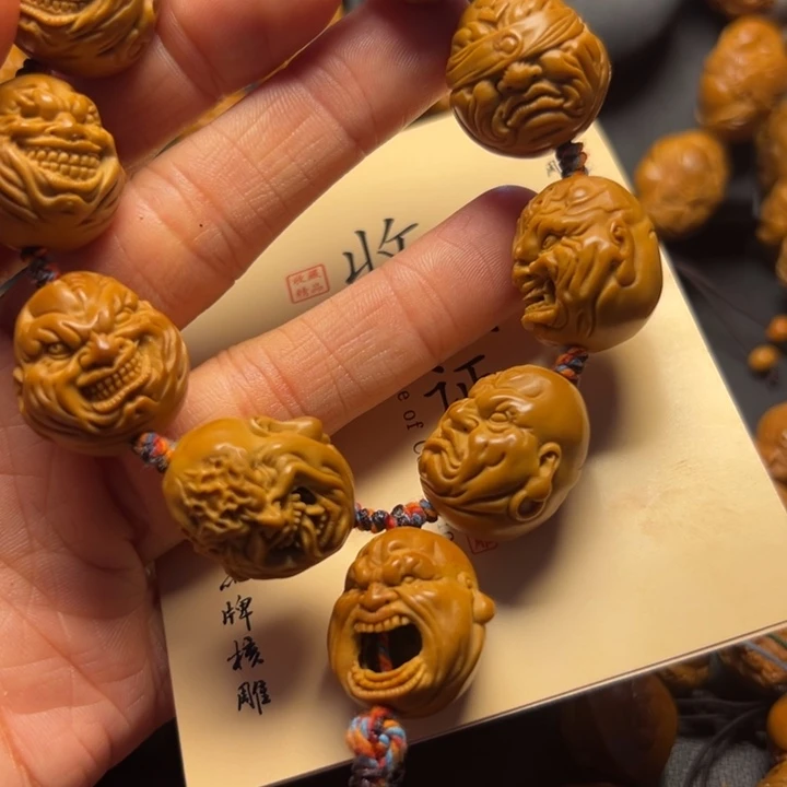 实***人手串/手链橄榄核橄榄