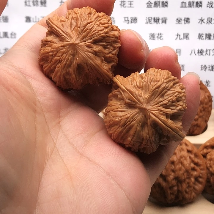 把件文玩核桃M***钱磨盘，边39，有微修