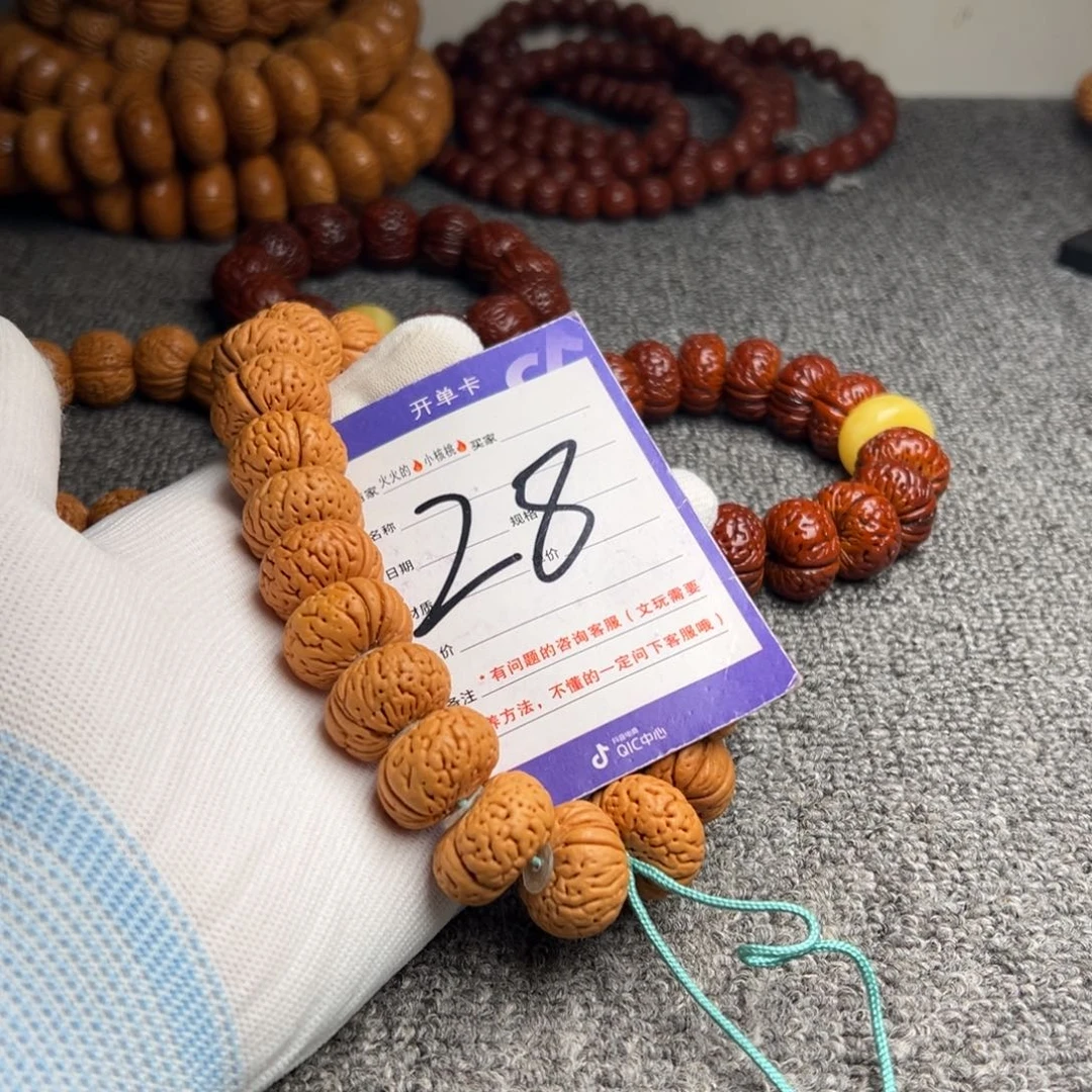 手串桃核磨盘吞金兽28