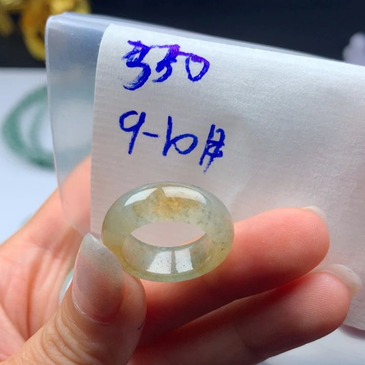 玉***喜定制翡翠未镶嵌戒圈