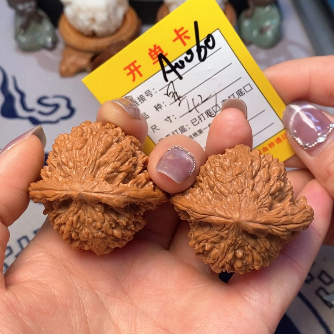 文玩核桃吊坠文玩核桃