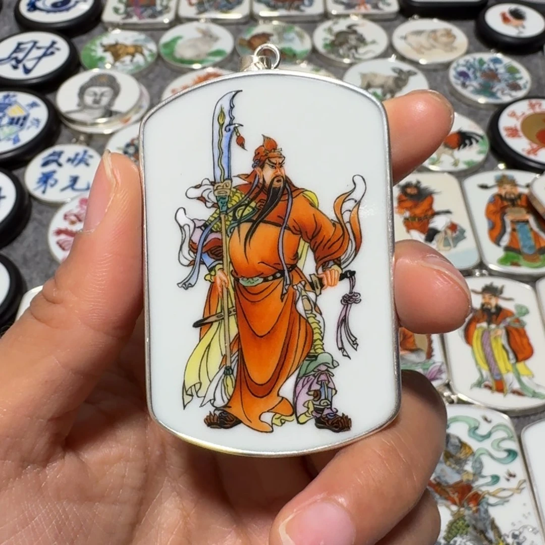 盈***爸瓷片精品关公挂件一个