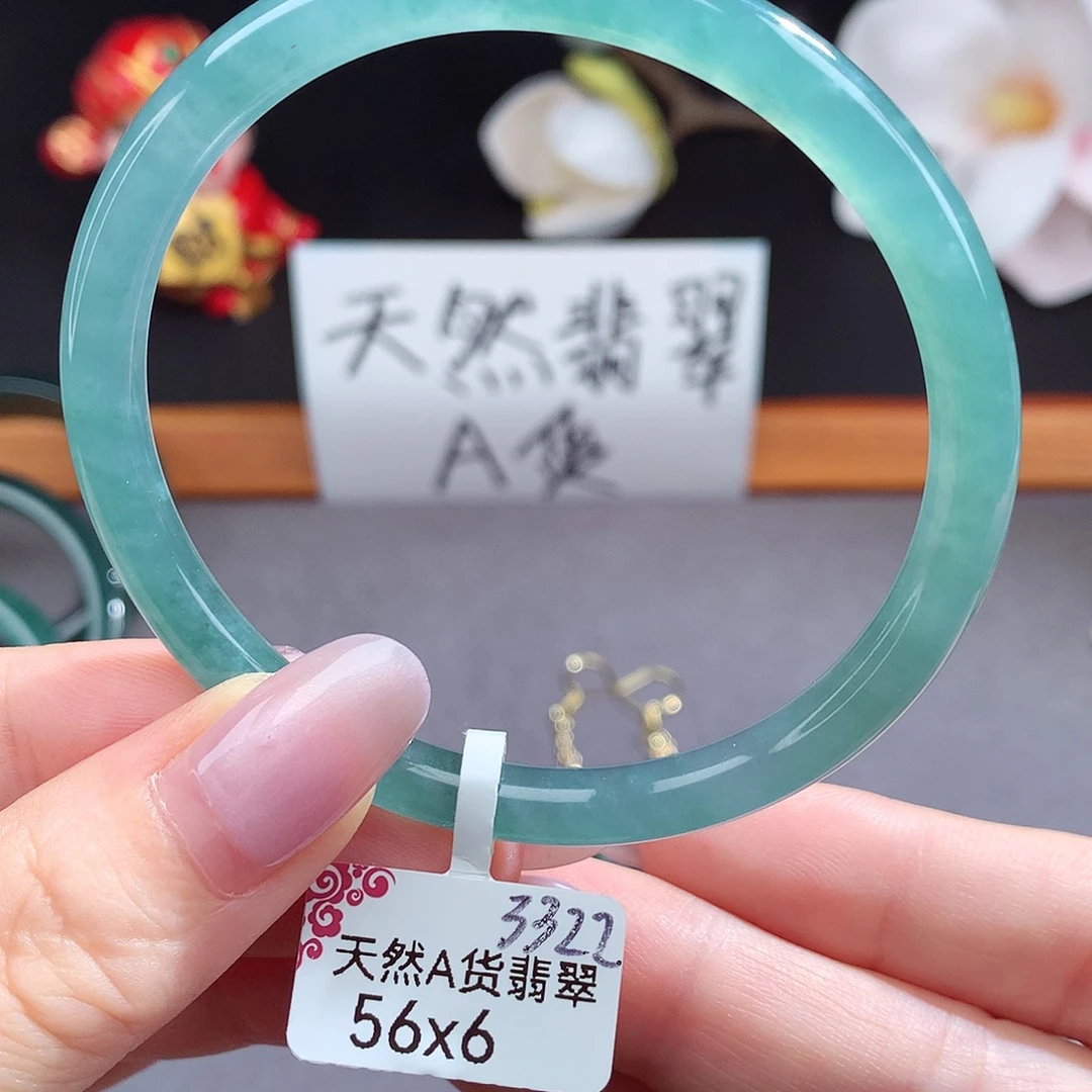 翡翠手镯（圆镯）未镶嵌