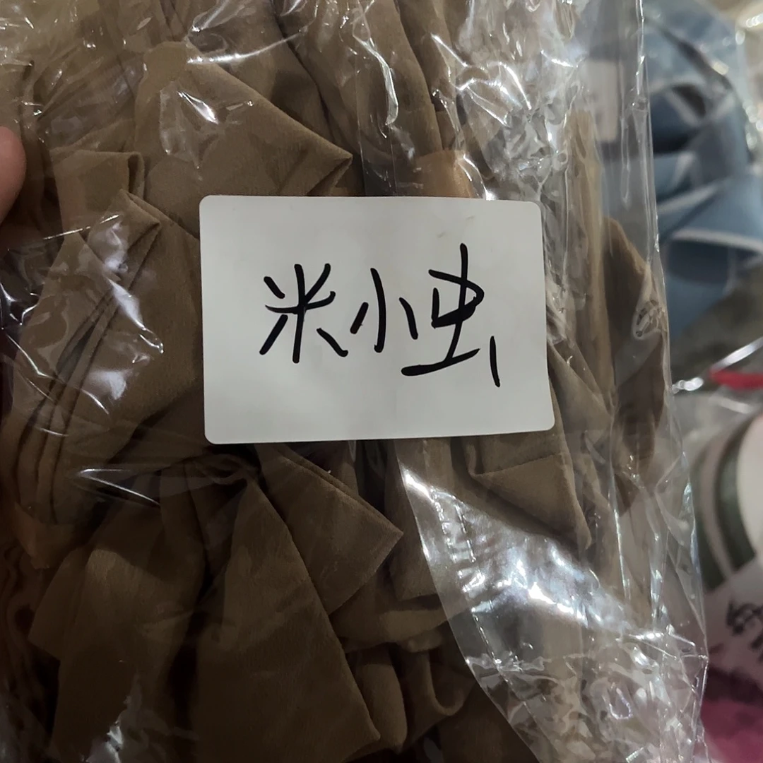 米***窝给了她个大大的微笑让