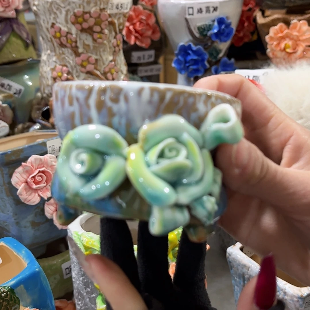 【闪购商品】红陶福利