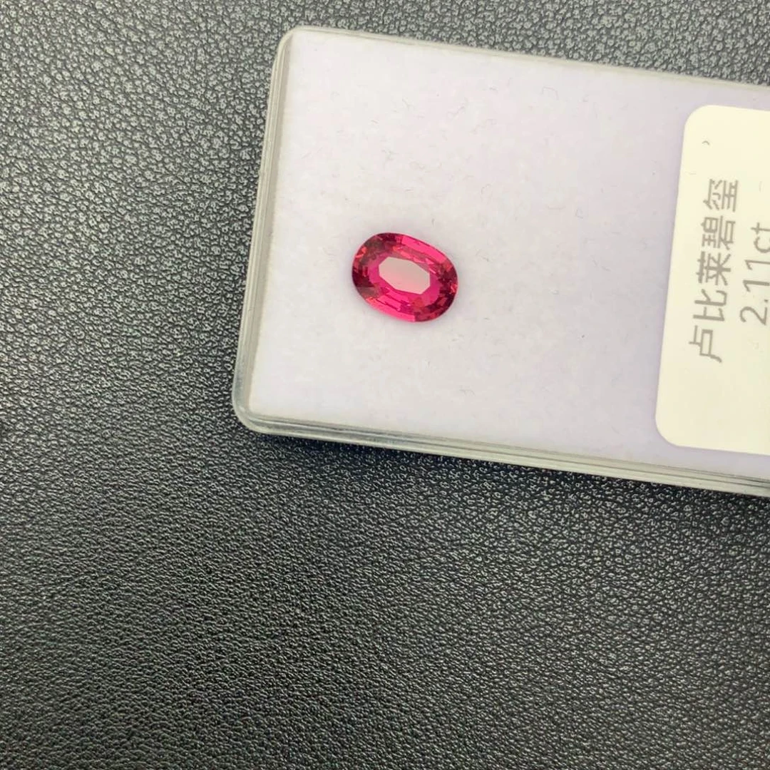 未镶嵌玫瑰色卢比莱2.11ct碧玺