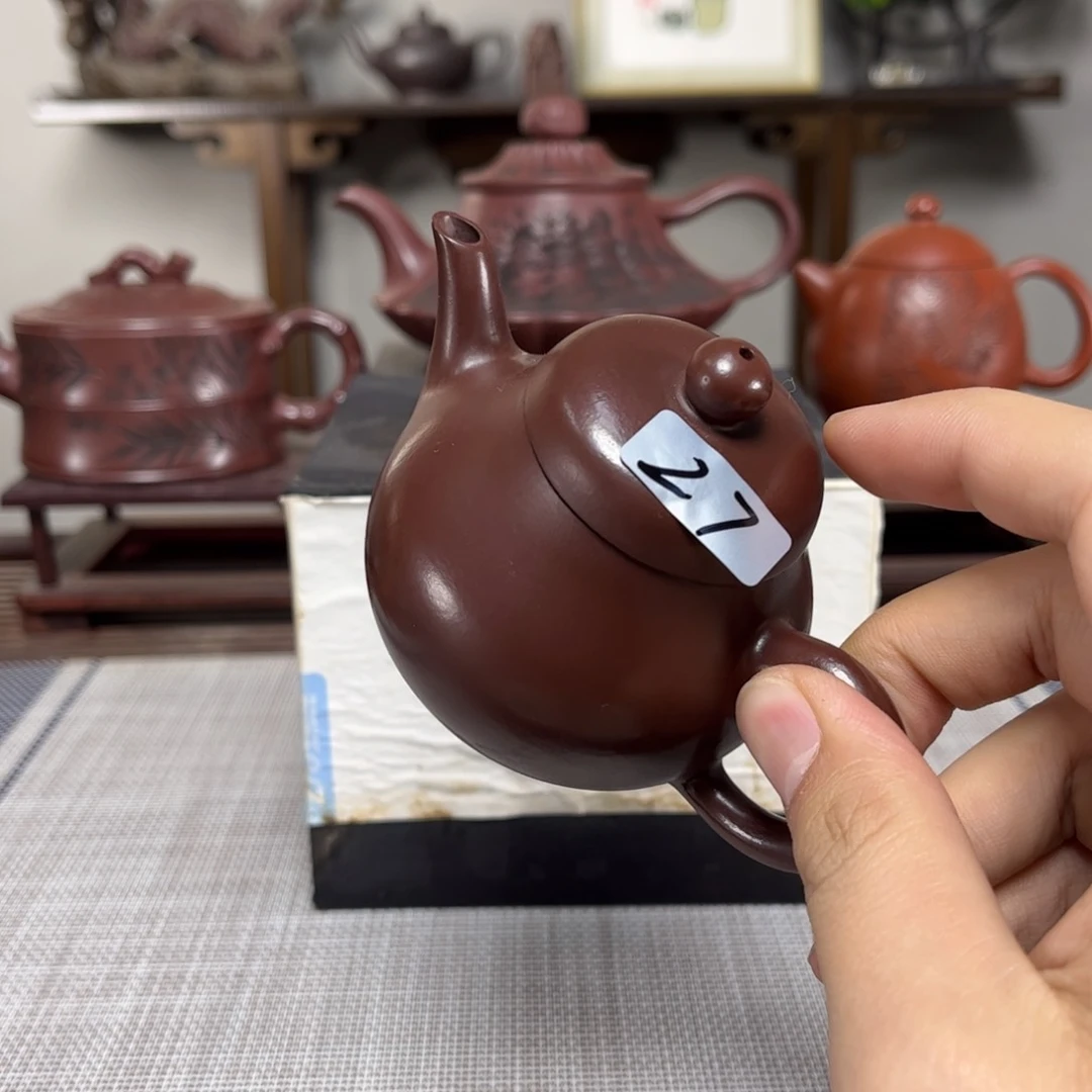 紫砂茶壶希*微瑕处理