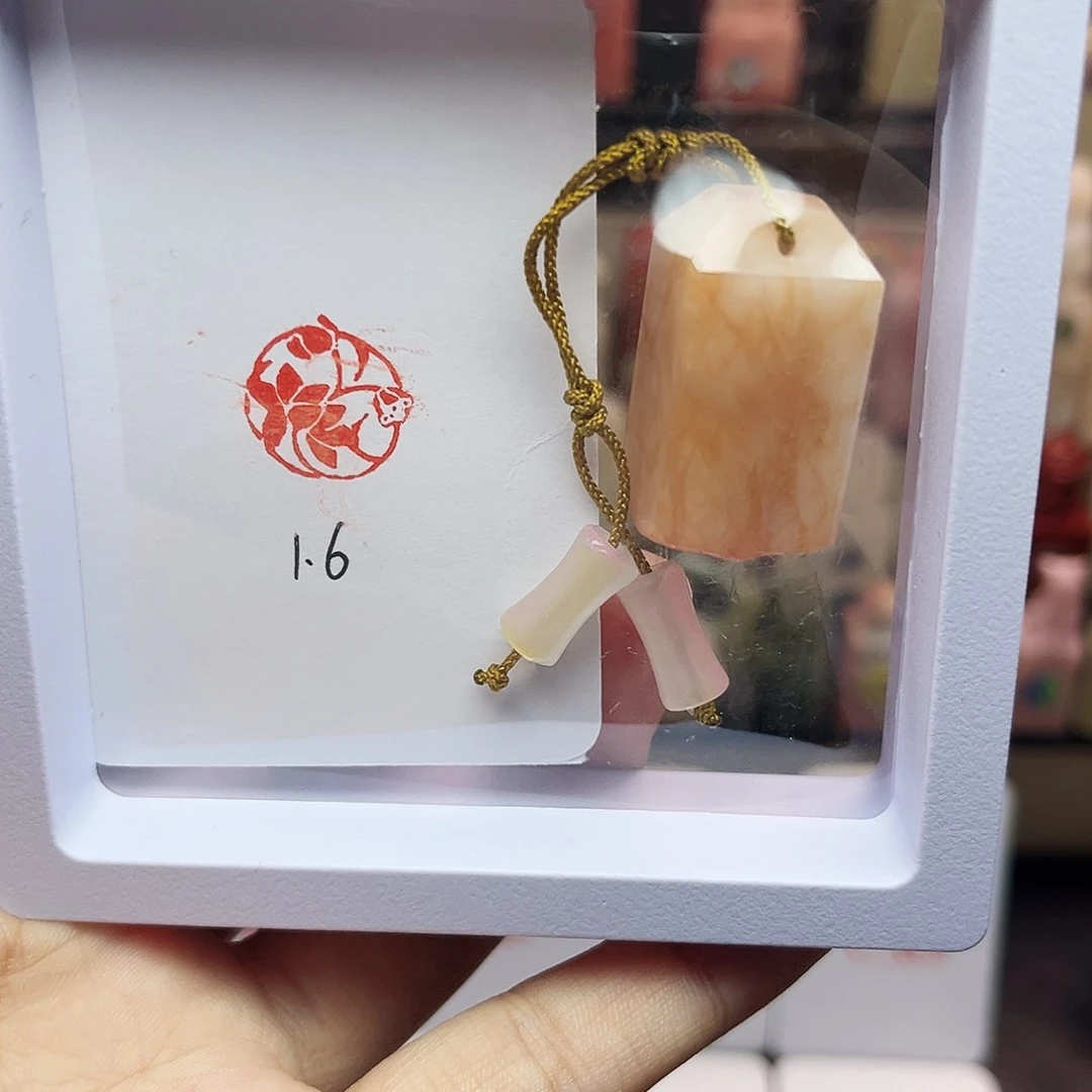 寿山石印石1.6莲花 橘子冻石 手工篆刻