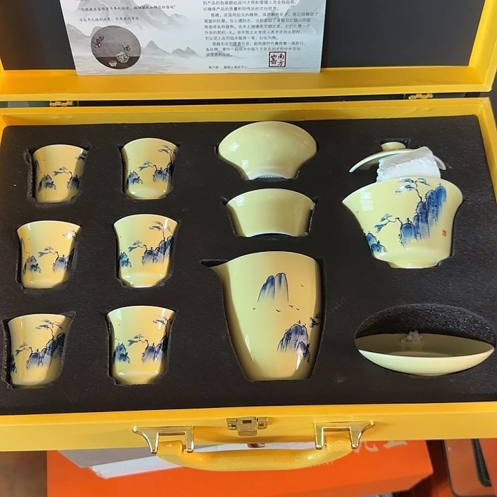 孤品茶具套装等等等