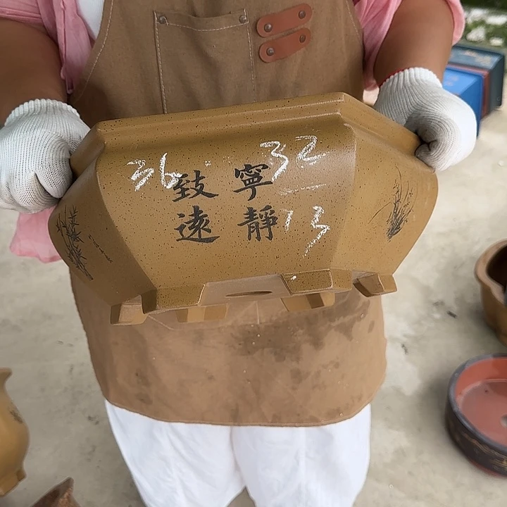 在你心中就是那个大