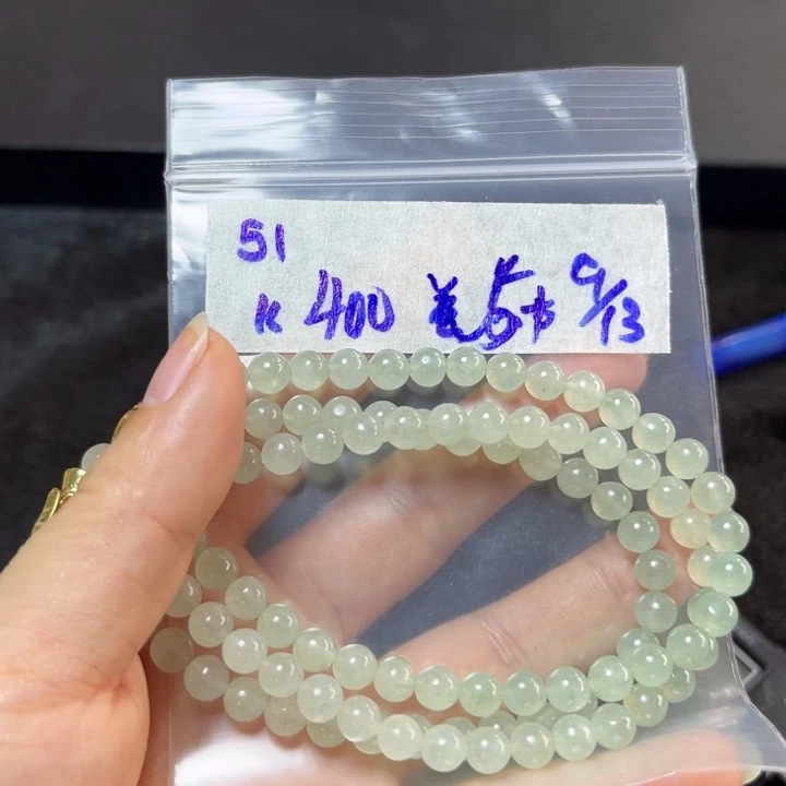 未镶嵌定制翡翠画*手串三条
