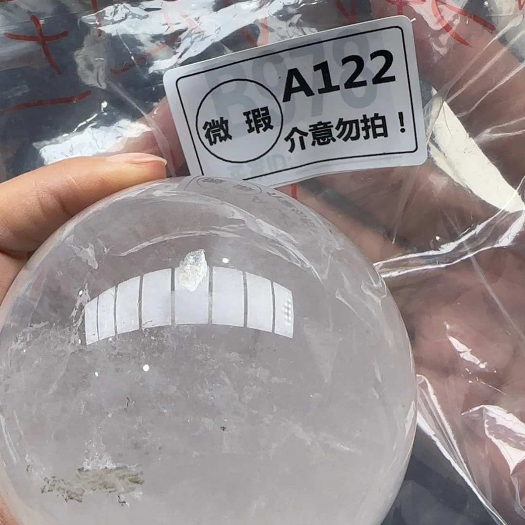 水晶未镶嵌未镶嵌?**?a122