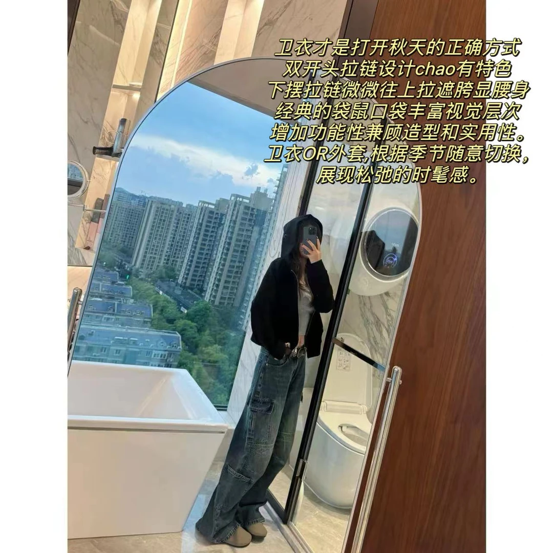 徐秋阳   果冻卫衣    时尚经典休闲双拉链连帽卫衣11299