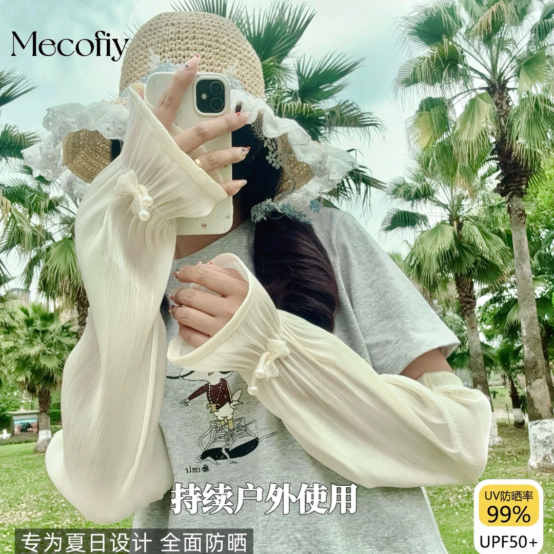 小众设计灯笼袖冰丝防晒袖套女夏季防紫外线透气遮阳骑行宽松冰袖