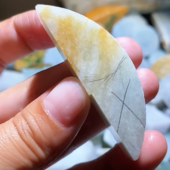 散珠翡翠边角料101