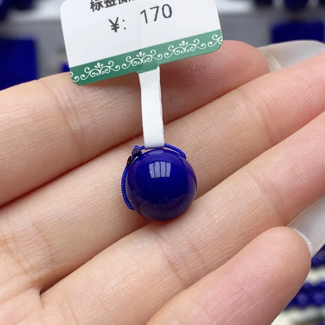 未镶嵌青金石单珠11.2mm