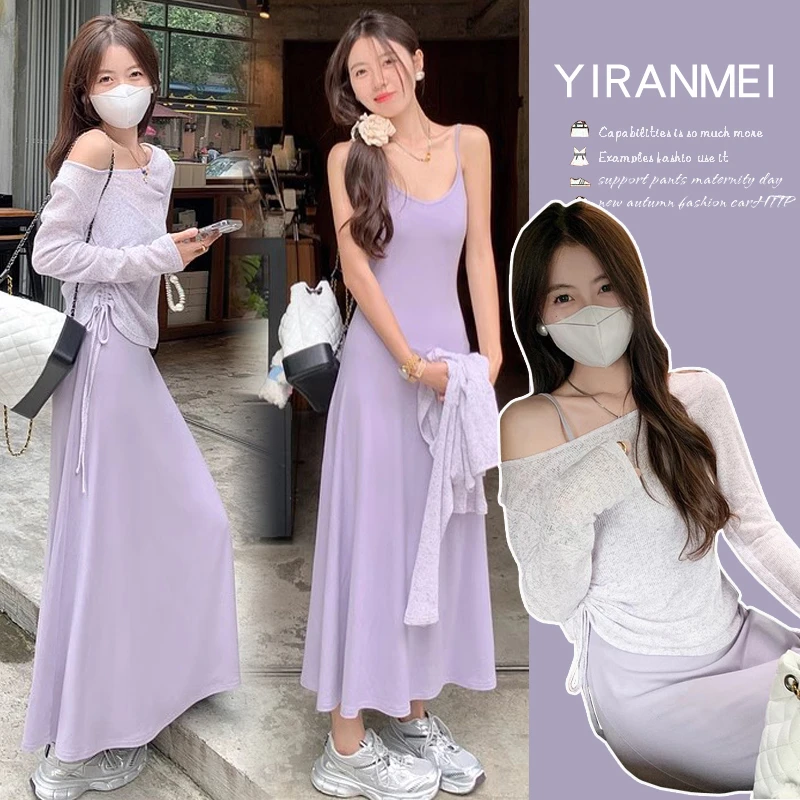 孕妇吊带连衣裙2025春夏季新品韩版时尚显瘦吊带裙防晒罩衫
