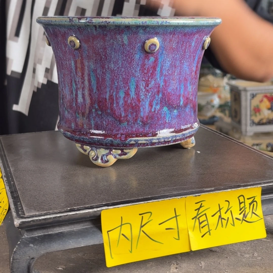 。一风堂石湾花盆 内17*13