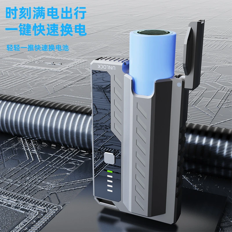 户外便携照明电源5420