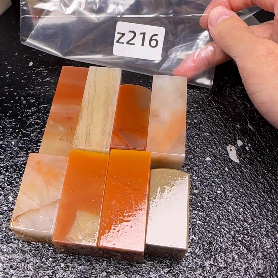 老挝石肇*老挝石 老挝石