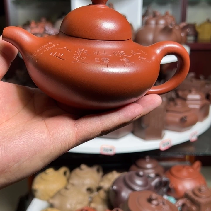 茶壶紫砂原矿华樱