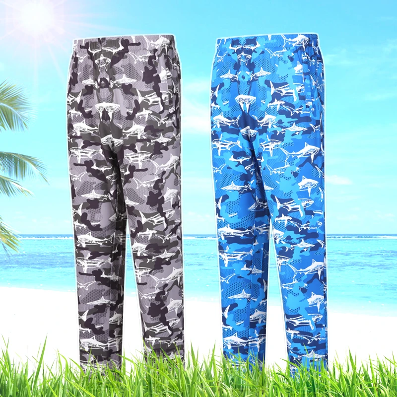 蓝海洋户外钓鱼裤子钓鱼防晒运动休闲裤透气薄款夏季防蚊垂钓长裤