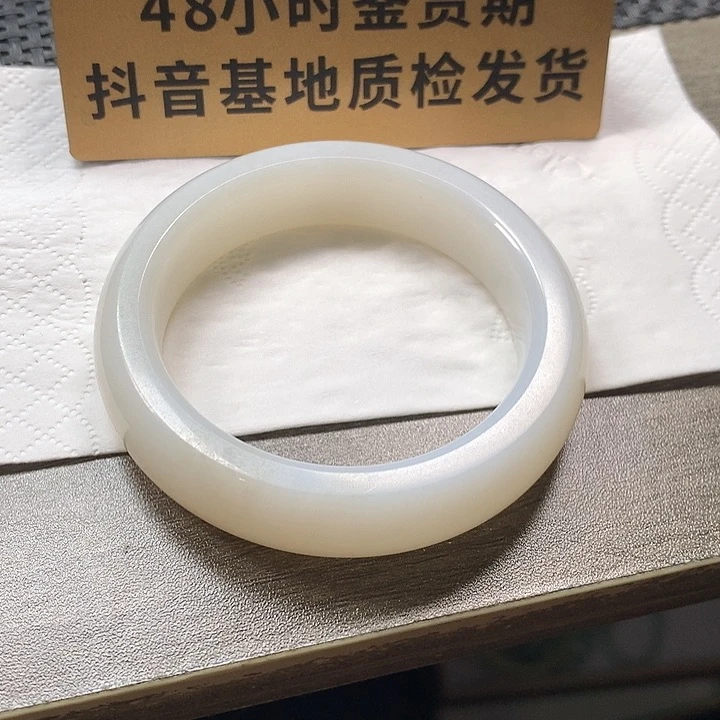 颈饰未镶嵌和田玉56圈
