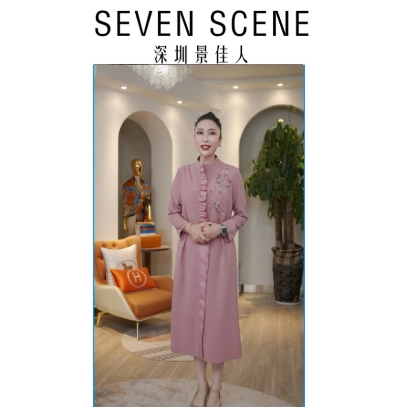 【景佳人】2025新款优雅高贵感气质连衣裙 SL25048-短袖