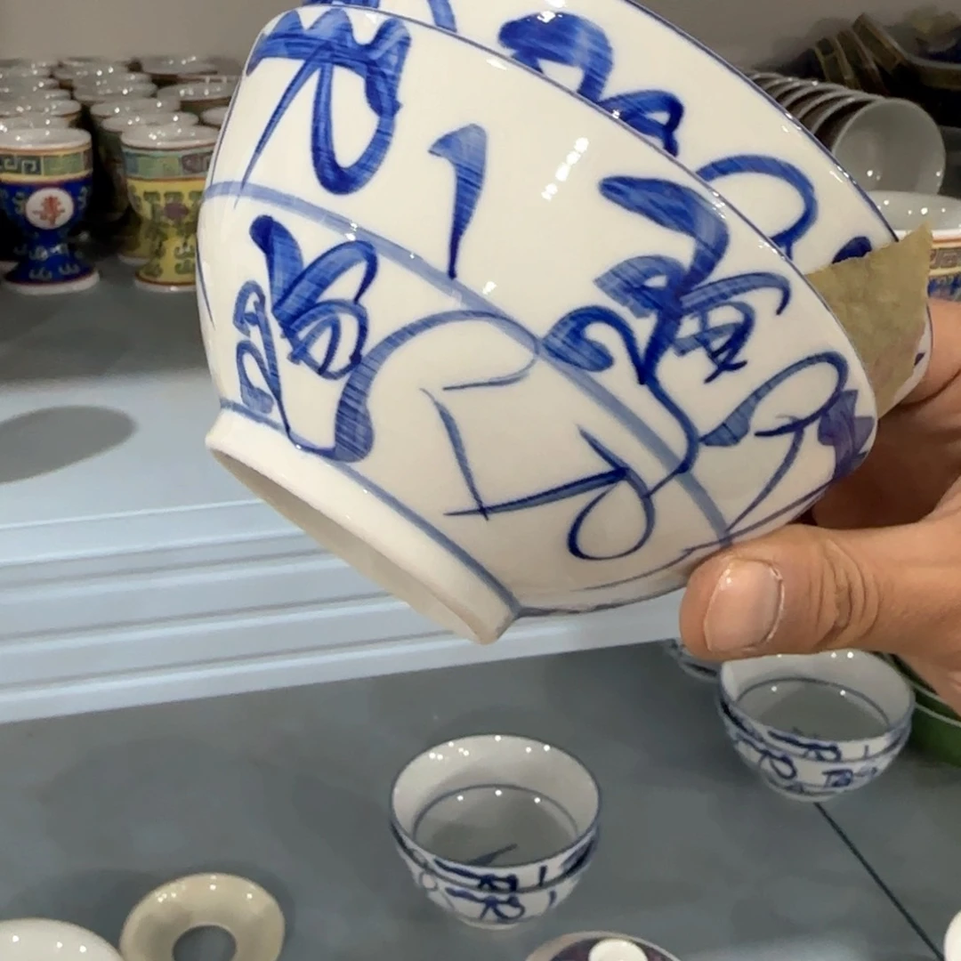 瓷片瓷器的造型和制作技术均