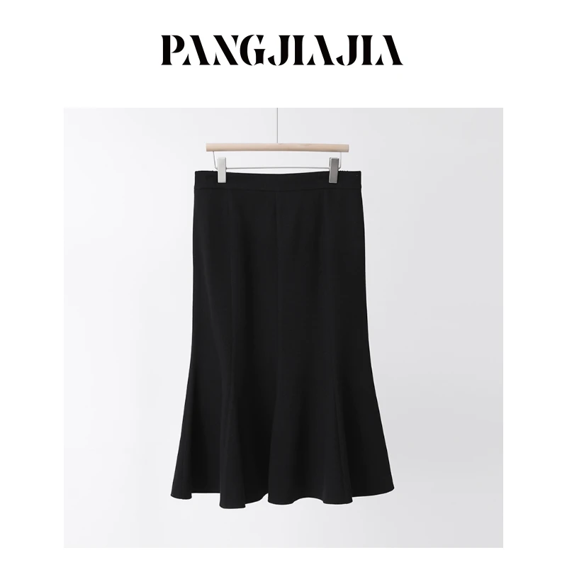 【胖佳佳】赫拉小姐 鱼尾半身裙春季高腰显瘦长裙H625Z01665