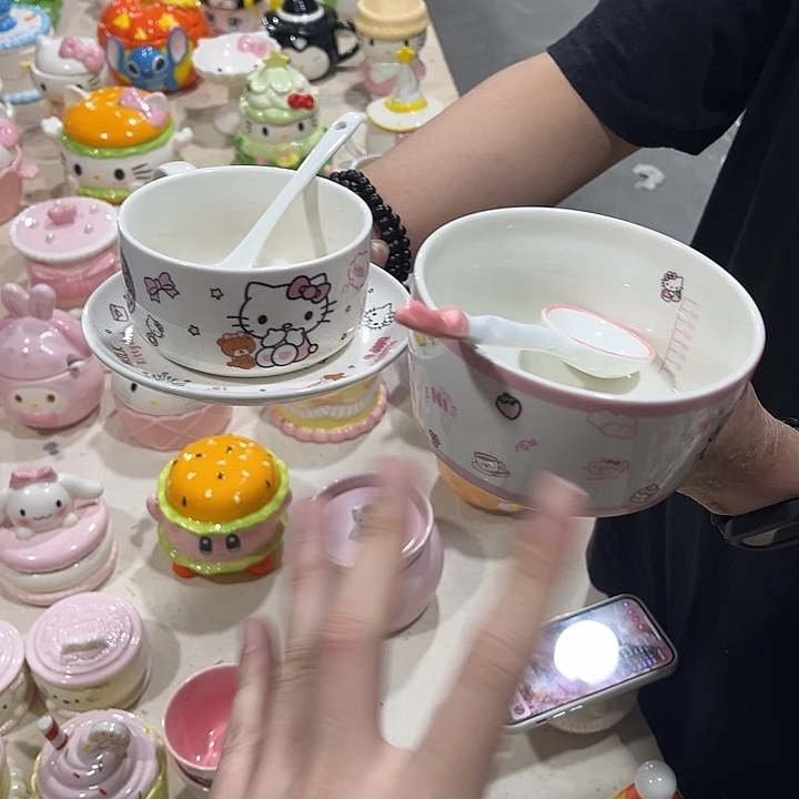 我在外面吃饭了哈我在外面