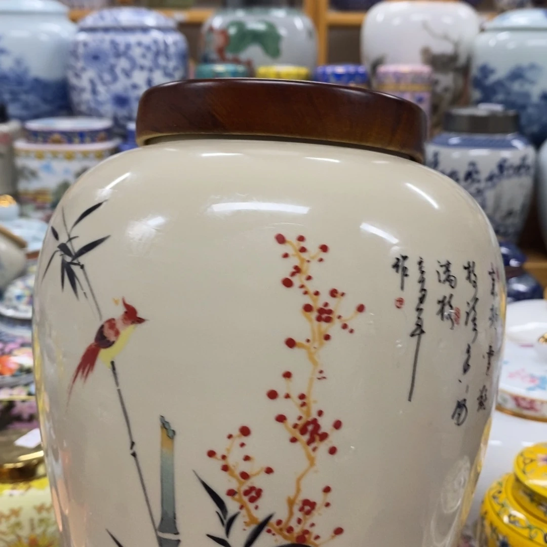 陶瓷茶叶罐123456789