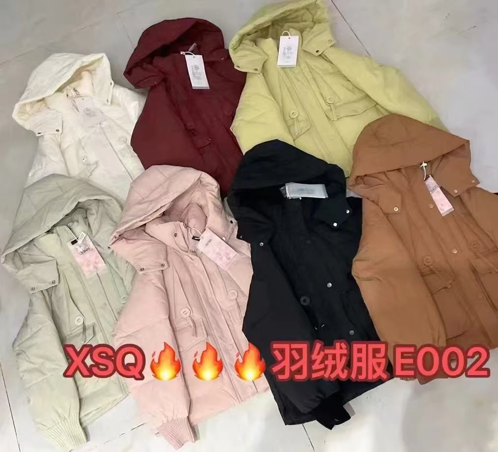 【公主屋】连帽百搭羽绒外套002