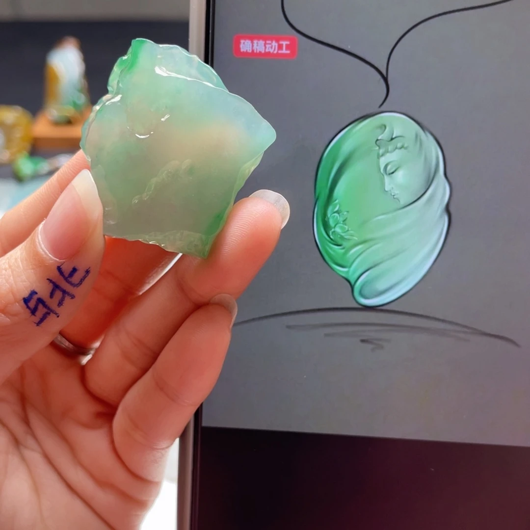 定制翡翠未镶嵌包工包料