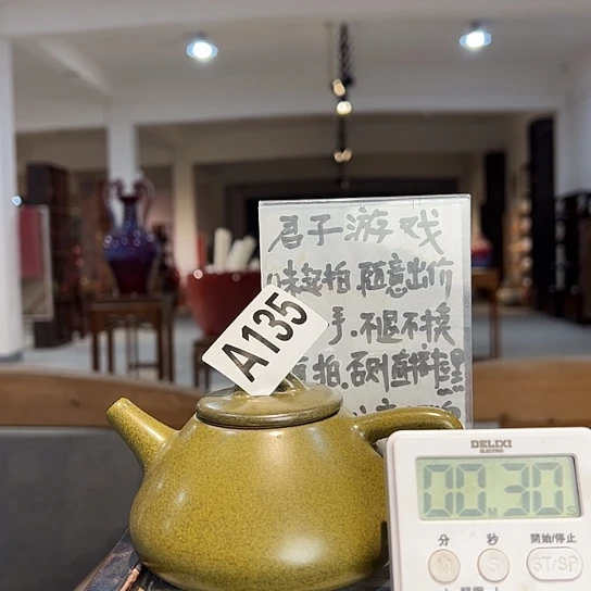 抖***帅瓷片135 景德镇陶瓷