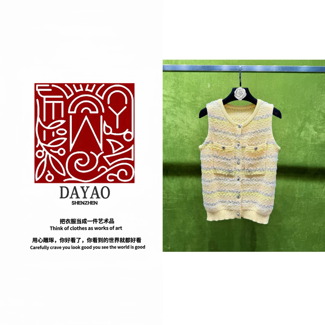 「DAYAO」25s秋季新款时尚拼色气质百搭休闲针织马夹WYAF251062