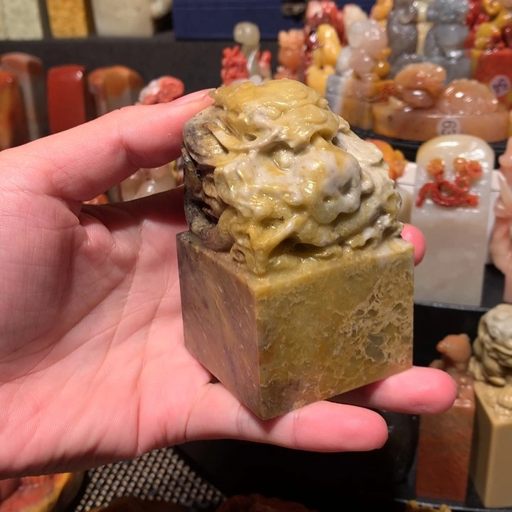 寿山石印石印石章