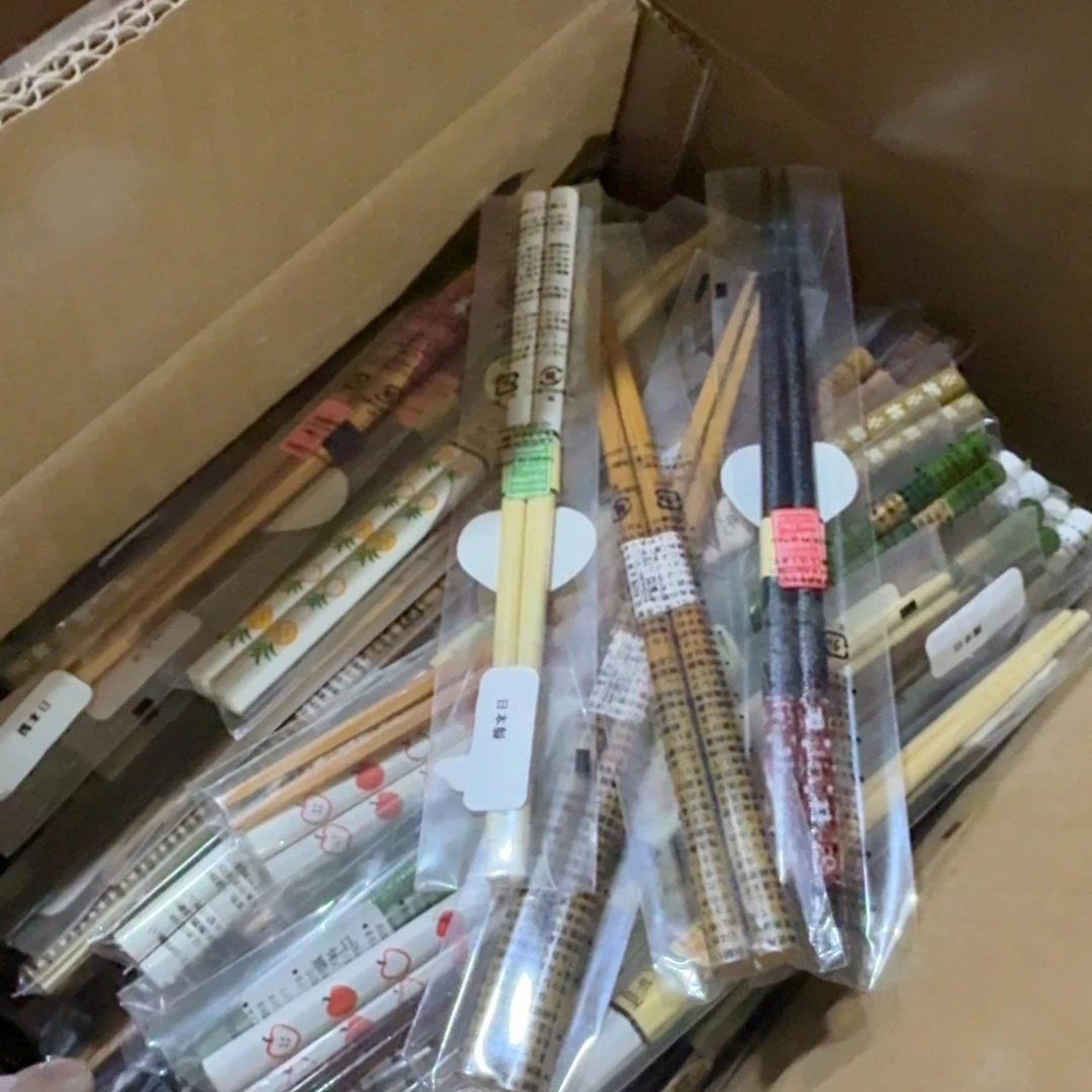 瓷片不挑款不挑款式