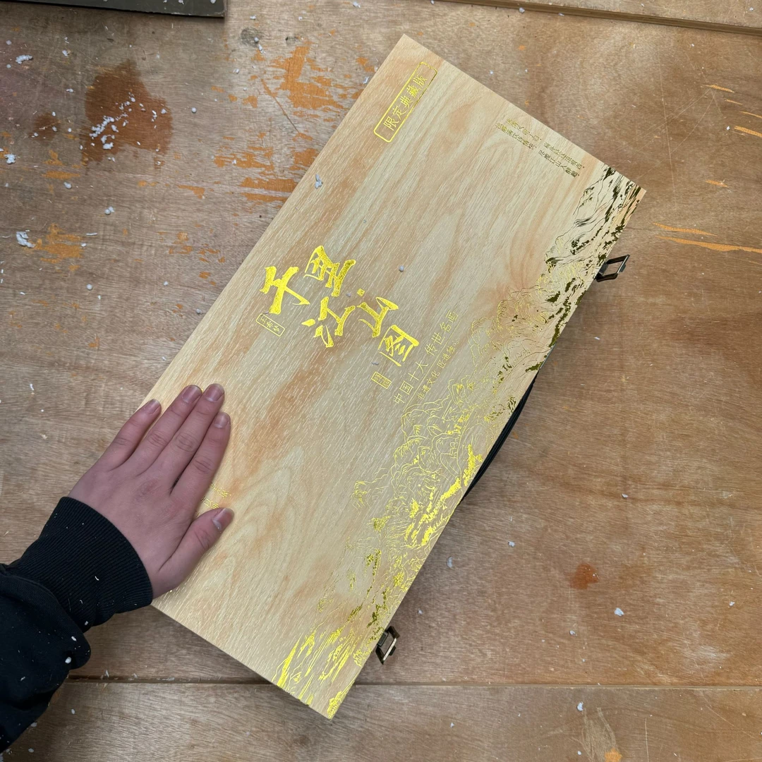 【闪购商品】中国白千里江山纯白盖碗壶套装中式家用典藏茶道精美